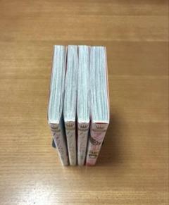 アシガール　1~16完結巻全16冊セット アシガール コミック 全16巻セット | 森本梢子 |本 | 通販 | Amazon