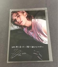 straykids スキズ ヒョンジン MMT トレカ　IN生 straykids スキズ IN生 MMT 特典 ヒョンジン トレカ｜Yahoo