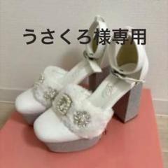 スワンキス 厚底パンプス Lサイズ 白 スワンキス 厚底パンプス Lサイズ 白 - メルカリ