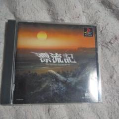 IMG_20241023_160331.jpg