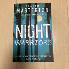 GRAHAM MASTERTON / NIGHT WARRIORS