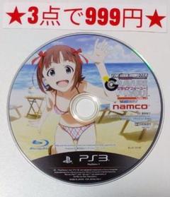【PS3】アイドルマスター グラビアフォーユー Vol.1(ディスクのみ)