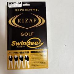 2025年最新】rizap golfの人気アイテム - メルカリ
