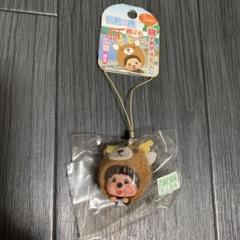 モンチッチ 宮崎限定 ストラップ キーホルダー ご当地 モンチッチ 宮崎限定 ストラップ キーホルダー ご当地 - メルカリ