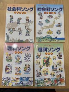 2025年最新】七田 cdの人気アイテム - メルカリ