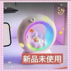 新品❣️ナイトライト ベッドライト 授乳ライト 室内照明 USB充電式