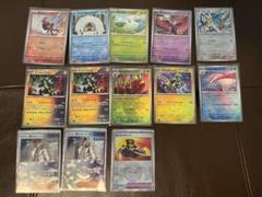 ポケモンカード　モンボ、マスボミラーまとめ売り13枚　テラスタルフェスex