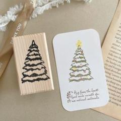 消しゴムはんこ　クリスマスツリーはんこ②のサムネイル