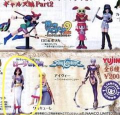 ♯Fyl12Bcコナミリアルフィギュアギャルズ編シークレット入3種 ♯Fyl12Bcコナミリアルフィギュアギャルズ編シークレット入3種SR