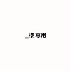 アクネストゥディオのバッグ 濃いグリーンの型押し 1.2度しか使用し