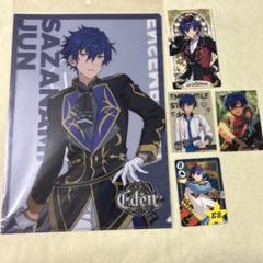 【漣ジュン多め】あんスタ　Edenグッズ　まとめ売り Amazon.co.jp: 漣ジュン ぬいぐるみ あんスタ あんスタ Eden 新
