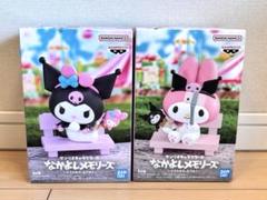サンリオ なかよしメモリーズ 〜マイメロディ& クロミ〜フィギュア