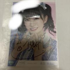 ノイミー 本田珠由記 直筆 生写真 ダイナー 本田珠由記 ノイミー 生写真 直筆 サイン イラコメあり - メルカリ