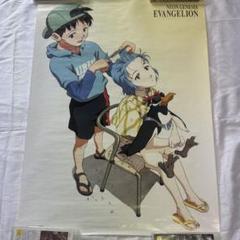 2025年最新】碇シンジポスターの人気アイテム - メルカリ