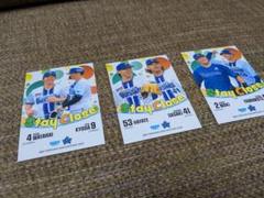 2025年最新】度会隆輝選手の人気アイテム - メルカリ