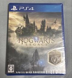 PS4 ホグワーツ・レガシー 通常版