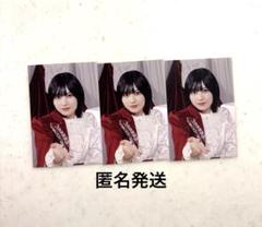 櫻坂　一番くじ　ラストワンとフレークシールセット 櫻坂 櫻坂46 ローソン 一番くじ ラストワン賞 - メルカリ
