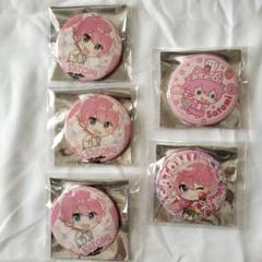 Amazon.co.jp: すとぷり さとみくん 缶バッジ まとめ売り : おもちゃ