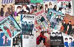竹内まりや 雑誌 切り抜き 60P ★貴重！ページ欠けなし 竹内まりや 雑誌 切り抜き 60P ☆貴重！ページ欠けなし | Shop