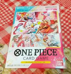 ワンピース　プレミアムカードコレクション　ウタ　未開封　ONE PIECE