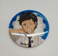 山本武　缶バッジ 275-148 山本武 「家庭教師ヒットマンREBORN!」 缶バッジ - メルカリ