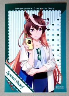 ウマ娘シンデレラグレイ10巻　特製Tシャツ　当選品