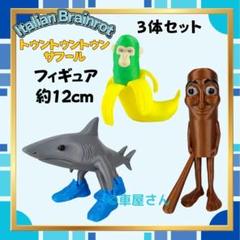 2025年最新】ラララの人気アイテム - メルカリ
