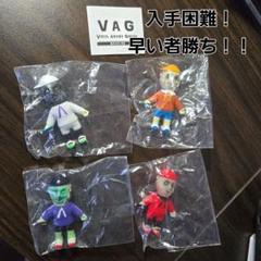 VAG キャラクター フィギュア 4体セット