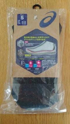 アシックス グリップソックス 3103A038のサムネイル
