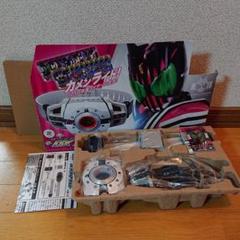 仮面ライダーディケイド変身ベルト