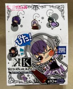 2025年最新】御芍神紫の人気アイテム - メルカリ