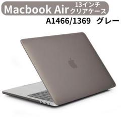 2025年最新】macbook air a1369の人気アイテム - メルカリ