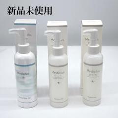 【⭐︎新品未開封⭐︎】 Mediplus メディプラス ホワイティクリアゲル ホワイティクリアゲル 180g（医薬部外品） | 乾燥予防 | 商品