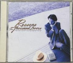 CD付き 角松敏生 REASONS FOR THOUSAND LOVERS 楽譜 CD付き 角松敏生 REASONS FOR THOUSAND LOVERS 楽譜