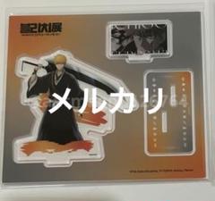 BLEACH 韓国 限定 アクリルスタンド 2025年最新】BLeach 韓国 アクリルスタンドの人気アイテム