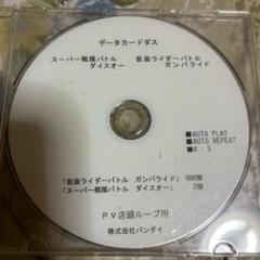 m62441927807_1.jpg?1724251364