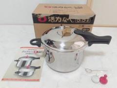 【新品未使用】アサヒ軽金属 ゼロ活力鍋 3.0リットル 楽天市場】＼クーポン利用で(税抜)24,900円／ 圧力鍋 高圧力鍋