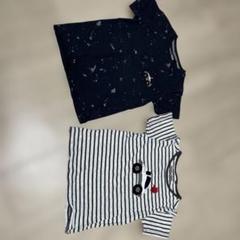 ネクスト　Tシャツ 2枚セット 100〜120cm 車デザイン