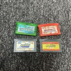 アドバンス　ポケットモンスター４本セット（接点復活剤済み）