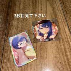 桐谷遥 スクエア型 缶バッジ バッジ スクエア缶バッジ スクエア缶 20個セット プロセカ 桐谷遥 スクエア缶バッジ 34B - メルカリ