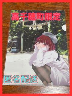 推しの子　高千穂コラボ　クリアファイル　全6種 描き下ろしグッズについてのお知らせ | 新着情報 | 【推しの子