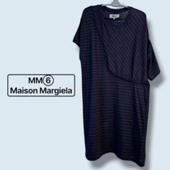 ❤️セール❤️MM6 MaisonMargiela マルジェラ ワンピース MM6 MaisonMargiela マルジェラ ワンピース ダメージ デストロイ