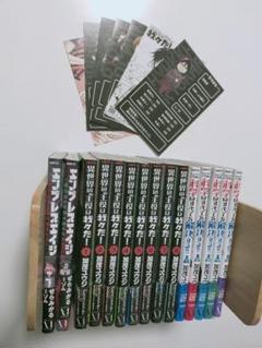 エンプレスエイジ 特典まとめ売り エンプレスエイジ 特典まとめ売り
