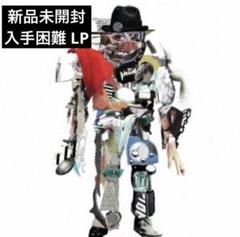 2025年最新】radwimps アナログ盤の人気アイテム - メルカリ