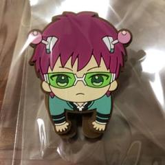 A*n様 斉木楠雄のΨ難 AnimeJapan 2018 アクリルキーホルダー backend=imagemagick;version=1;