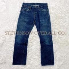 【お特】STEVEON OVERALL, Levi’s 3本 まとめ売り 2025年最新】STEVENSON OVERALL ファッションの人気アイテム