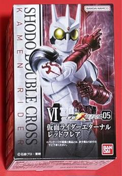 2025年最新】エターナルレッドフレアの人気アイテム - メルカリ