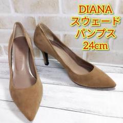 DIANA ダイアナ ハイヒール パンプス スウェード ブラウン 24のサムネイル