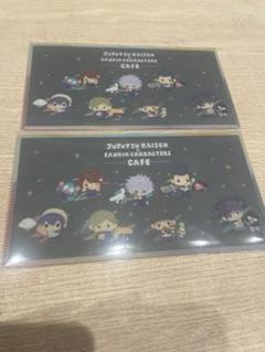 呪術廻戦 カフェ マルチケース