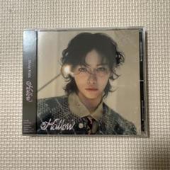 【新品】 Stray Kids Hollow FC盤 フィリックス